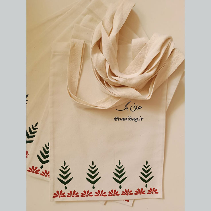 توت بگ مدل سرو کوچک